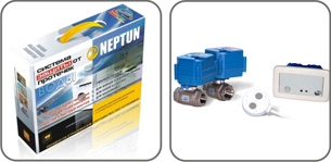 Система от протечки Neptun